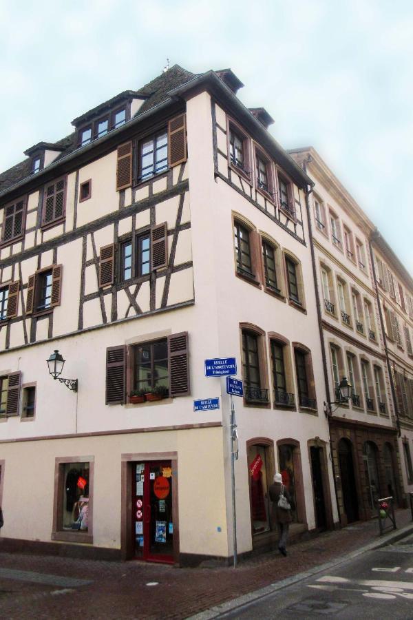 Appartement Typique Et Cosy A Deux Pas De La Cathedrale Strasbourg Extérieur photo