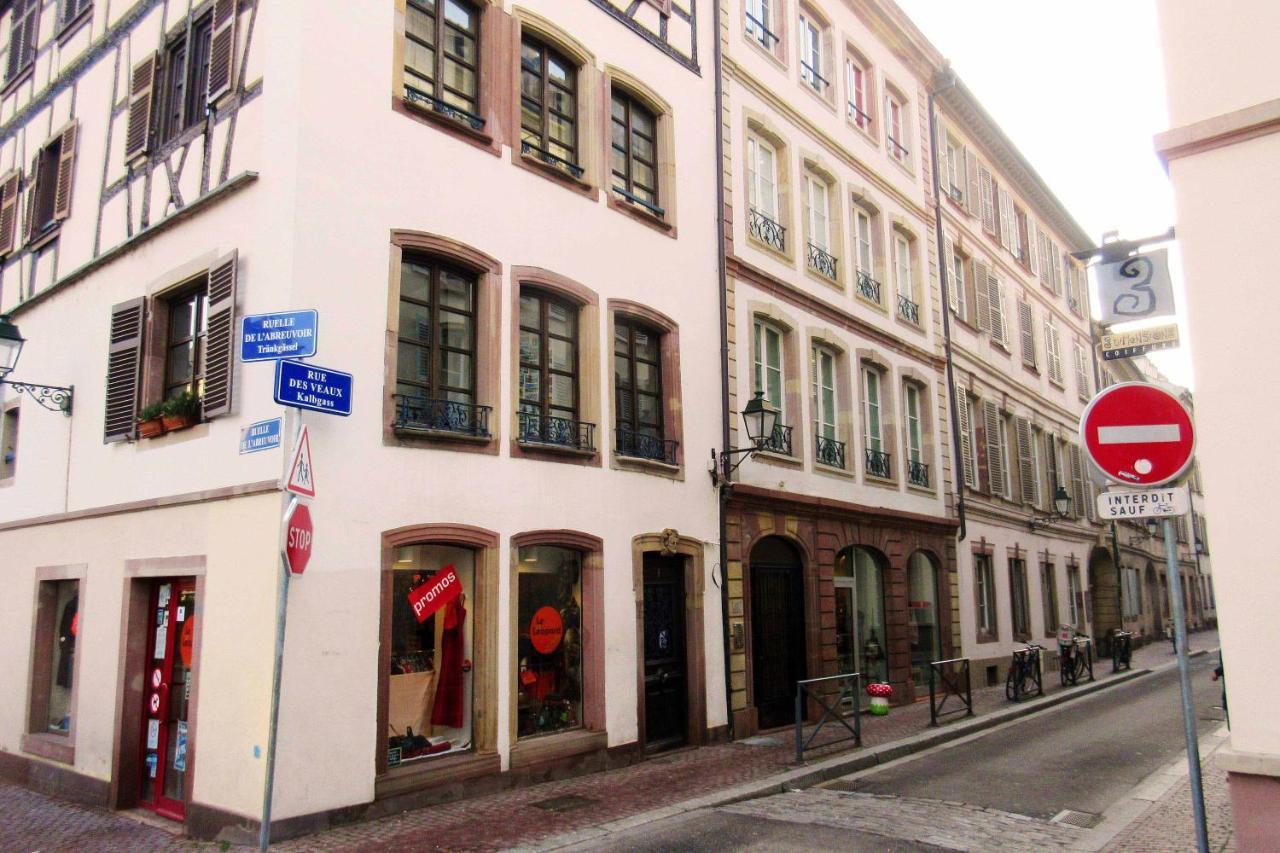 Appartement Typique Et Cosy A Deux Pas De La Cathedrale Strasbourg Extérieur photo